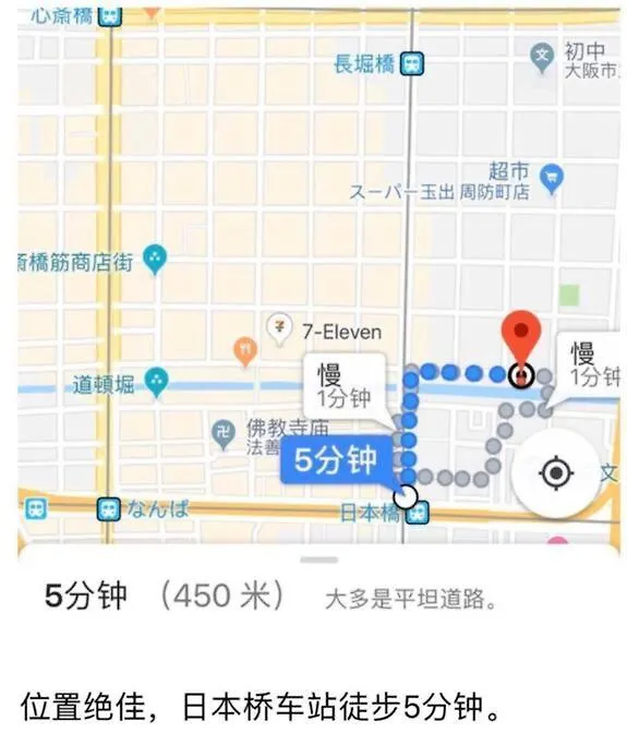 島之内ｻﾝﾌﾟﾗｻﾞﾊｳｽ 61 Apartment Osaka