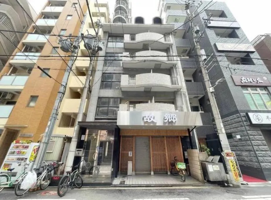 島之内ｻﾝﾌﾟﾗｻﾞﾊｳｽ 61 Apartment Osaka 0*,  Japan