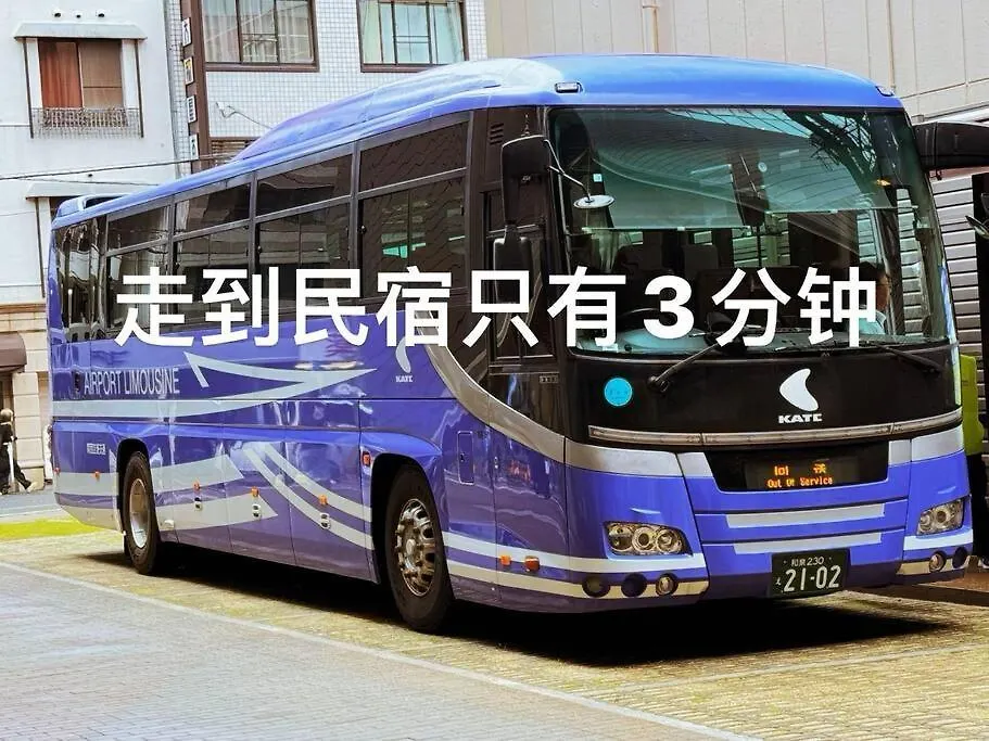 島之内ｻﾝﾌﾟﾗｻﾞﾊｳｽ 61 Apartment Osaka